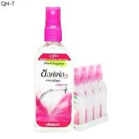 ราคา แนะนำ ซอฟเฟล สเปรย์กันยุง กลิ่นฟลอร่า 80 มล. x 4 SOFFELL Mosquito Repellent Spray Flora ml (1731821889257245406)