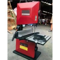 ราคา แท่นเลื่อยสายพาน 8 นิ้ว Woodworking Band Saw ยี่ห้อ XYLON รุ่น XYL-WBS08 (1730012727210576800)