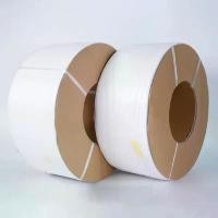 ราคา สายรัดพลาสติก สายรัดกล่อง PP BAND 12mm (สีใส) 15mm (ขาวขุ่น)ยาว1800m PP Strapping Band - สายรัดพลาสติก บล็อกบัสเตอร์ (1731832957168944317)