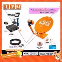 ราคา IPM ชุดจานดาวเทียม KU-BAND 35 CM. (ขาตรง) พร้อมหัว LNB + IPM UP HD3 HYBRID พร้อมสายRG6 ยาว 20 m. (1731447234715552611)