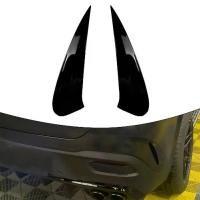 ราคา สำหรับ Benz GLE สำหรับ Coupe C167 ABS Gloss กันชนหลังสีดำ Wind Fin 2PCS (1732407572161398314)
