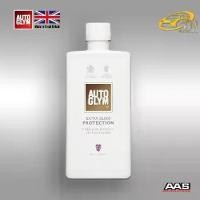 ราคา Autoglym EXTRA GLOSS PROTECTION 500 ml รถยนต์ ล้างรถ (1729570848159860812)