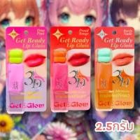 ราคา COD Get&Glow ลิปกลอส Get Ready Lip Gloss 2.5 กรัม Get&Glow Get Ready Lip Gloss (1731981993426388492)