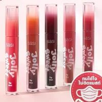 ราคา [COD] Sasi Jolly Sweet Lip Tint New ลิปศศิ ไม่ติดแมส ทินท์ ทิ้นท์ ศศิ ทินท์ศศิ ทิ้นท์ศศิ ลิปจุ่ม ลิปสติก J2 (1732485154600027186)