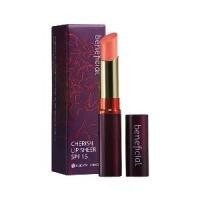 ราคา beneficial Cherish Lip Sheer SPF 15 2.4 g. (1729475386342541524)