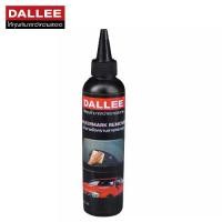 ราคา น้ำยาขจัดคราบน้ำยบนกระจก ขัดคราบน้ำ คราบหินปูน ที่กระจก Dallee Watermark Remover (1731409361199793295)