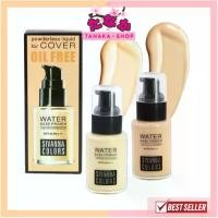 ราคา 【​สินค้าขายดีอันดับ 1】 HF559 SIVANNA COLORS Water Base Primer Lasting No Makeup เบสรองพื้น 40มล. (1732218503800128862)