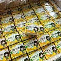 ราคา สบู่ครูโย 20 ก้อน โสมคอลลาเจนทองคำ Cleansing ครีม อาบ น้ํา (1730866807353542885)