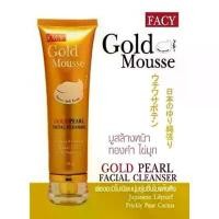 ราคา ของแท้ 100% มูสโฟมล้างหน้าทองคำ + ไข่มุก Facy Gold Pearl Mousse Facial Cleanser 80 g (1732489967409136804)