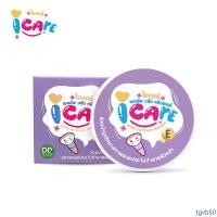 ราคา iCare Make Up Brush Cleanser - สบู่ล้างแปรงแต่งหน้า สบู่ล้างทำความสะอาดแปรง พัฟ ฟองน้ำ เครื่องสำอางค์ COD (1732309516861343174)