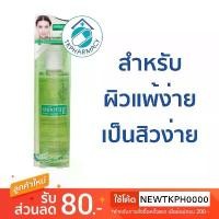 ราคา Smooth E babyface liquid facial cleanser 150 ml. ซีโอดี (1732309578322248834)