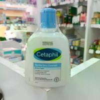 ราคา Cetaphil Gentle skin cleanser 250 ml ทำความสะอาด ความชุ่มชื้น (1730097421303646804)