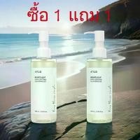 ราคา 【Buy 1 Take 1】 ANUA : HEARTLEAF PORE CONTROL CLEANSING OIL 200 ml cleanser E8NA2Z (1732271136721634905)