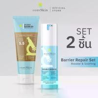 ราคา [เช็ท Barrier Repair Set] Every Barrier Booster Cleanser + Every Soothing Double Barrier Cream (1732039865179211413)