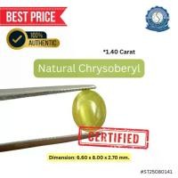 ราคา Natural Chrysoberyl (Cat's Eye) ไพฑูรย์ตาแมวธรรมชาติ (Oval Cabochon, 1.40 Cts.) พร้อมใบเซอร์แบบ Verbal (1732315760993011026)