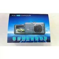 ราคา [จัดส่งทันที] กล้องติดรถยนต์ รุ่น T626 (Night Vision) Full HD 1080P (1731933353838413368)