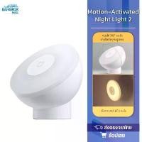 ราคา ของแท้ 100% Motion Sensor Night Light 2 เซ็นเซอร์หลอดไฟ Night Light โคมไฟข้างเตียงหมุนได้ 360°ซ็นเซอร์ไฟ (1732160963794077503)