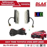 ราคา ไฟ DAY TIME TOYOTA VIOS โตโยต้า วีออส ปี 2017-2020 (TY-972-LED) (1732454875848935038)