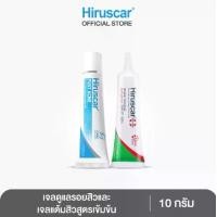 ราคา Set of Hiruscar Anti Acne Adance spot Gel 10g + Post Acne 10g ฮีรูสการ์ แอนตี้ แอคเน่ แอดวานซ์ สปอต เจล 10 กรัม + โพสต์ แอคเน่ 10 กรัม (1731493042240849604)