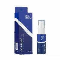 ราคา พร้อมส่ง!! Anti fog น้ำยากันฝ้าแบบสเปร์ย ยี่ห้อ Dr.Film 20 ml ขายดีประจำเดือนนี้ (1732151522234762786)