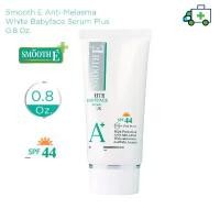 ราคา Smooth E Anti-Melasma White Babyface Serum Plus SPF 44 ขนาด 0.8 Oz [Plife] [IP} ขาย (1732460419308684757)