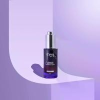 ราคา เซรั่ม ADVANCED ANTI MELASMA CONCENTRATE SERUM (1731424892940224314)