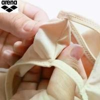 ราคา กางเกงว่ายน้ำ กางเกงว่ายน้ำผู้หญิง Arena ของแท้ชุดว่ายน้ํา Anti-Slip กางเกงชั้นในกางเกงในผู้หญิงบิก ยึดรูปแบบเดียวกัน (1732328230093817831)