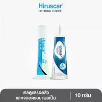 ราคา Set Hiruscar Silicone Pro 10g + Hiruscar Post Acne 10g (1731395522361984708)