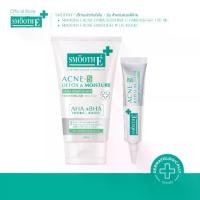 ราคา [แพ็คคู่สุดคุ้ม] Smooth E Acne Extra Sensitive Cleansing Gel & Acne Hydrogel Plus เซ็ทจบสิว สำหรับผิวแพ้ง่าย (1731533551283701503)