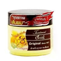 ราคา [จัดส่งทันที] Caring treatment original แคริ่ง ทรีทเม้นท์ ออริจินอล 500 มล. (1732341615747106172)