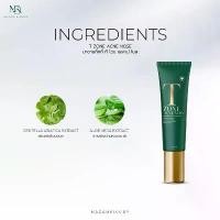 ราคา 1 แถม 1 ครีมลอกสิวเสี้ยน MDK T-ZONE ACNE NOSE ลอกสิวเสี้ยน พี่กุ้งกดสิว มาดามกิ๊กกี้ 20 กรัม (1730993339159513882)