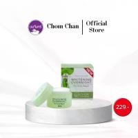 ราคา ครีมชมจันทร์ใบบัวบก Cica & Collagen "Whitening overnight Pro Acne repair เหมาะสำหรับผู้ที่เป็นสิวผิวมัน Skincare สกินแคร์ (1730421581808830648)