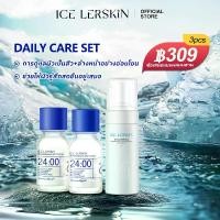 ราคา ICELERSKIN 【Daily Care Set】8D Hyaluronic Acid Amino Acid Cleansing Mousse 150ML + Acne Serum (10ml*2) with Cotton swab (1732286835652200505)