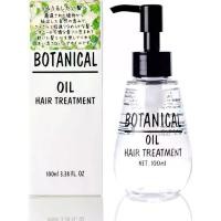 ราคา JP1547 Botanical oil hair treatment ขนาด 100ml (1732144257746832163)