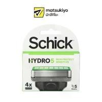 ราคา Schick Hydro 5 Sense Comfort Sensitive Skin Razor Refill 4pcs. ชิคไฮโดร5เซ้นคอมฟอร์ทเซนซิทีฟสกินเรเซอร์รีฟิล 4ชิ้น (1732082106611697581)
