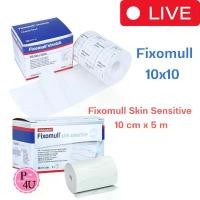 ราคา Fixomull Stretch ฟิกซ์โซมูล 10 Cm X 10 M /Skin Sensitive 10 cm x 5 m.แผ่นปิดแผล #L1 มีบริการเก็บปลายทาง (1732086804078429595)