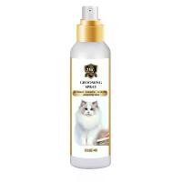 ราคา Grooming สเปรย์บำรุงขนแมวที่เป็นสังกะตัง ช่วยไม่ให้ขนพันกัน ช่วยทำให้ขนเป็นมันเงางาม 200ml (1729569525851392461)