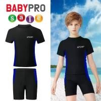 ราคา Intavong ชุดว่ายน้ำเด็กผู้ชาย ชุดว่ายน้ำเซต2ชุด (ขนาดก่อนยืด : รอบอก30" เอว24") Men's swimsuits ชุดว่ายน้ำผู้ชาย เซตเสื้อ+กางเกง (สินค้าพร้อมส่ง) (1732045453232669886)