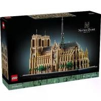 ราคา LEGO Architecture 21061 Notre-Dame de Paris (4383 Pieces) (1732008020223755474)