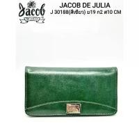 ราคา กระเป๋าสตางค์ JACOB DE JULIA รุ่น 30188 (1732240544766133844)