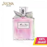 ราคา Miss Dior Blooming Bouquet 100ml Eau De Toilette (1732385662282991131)
