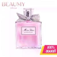 ราคา Miss Dior Blooming Bouquet 100ml Eau De Toilette ของแท้ 100% น้ำหอมผู้หญิง (1732431202615396144)