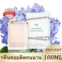 ราคา เคาน์เตอร์ของแท้น้ำหอม Burberry Her Eau de Parfum EDP.EDT 100ml น้ำหอมผู้หญิง (1731796382006215947)