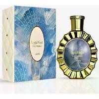 ราคา ลองดู น้ำหอม VICTORIA Eau de Parfum by Lattafa (1732417899605361830)