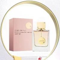 ราคา 【free shipping 】 จัดส่งรวดเร็ว Armaf Club De Nuit EDP for woman 105 ml. กล่องซีล (1732207403175740725)