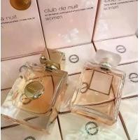 ราคา จัดส่งรวดเร็ว Armaf Club De Nuit EDP for woman 105 ml. กล่องซีล (1731403764906689574)