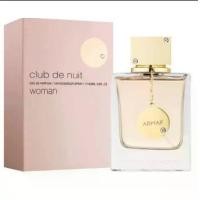 ราคา จัดส่งรวดเร็ว Armaf Club De Nuit EDP for woman 105 ml. กล่องซีล (1732308614217238566)