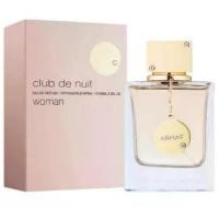 ราคา 【พร้อมส่ง】Armaf Club De Nuit woman EDP 105ml น้ำหอมผู้หญิงกลิ่น Floral กล่องซีล แท้ (1731261081083086230)