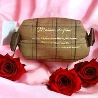 ราคา กระเป๋า maison de fleur แท้จากญี่ปุ่น สินค้าดี (1731668771828368619)