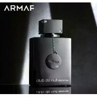 ราคา Armaf Club de Nuit Intense Man EDT น้ำหอมผู้ชาย 105 ml กล่องซีล (1732339656193837421)
